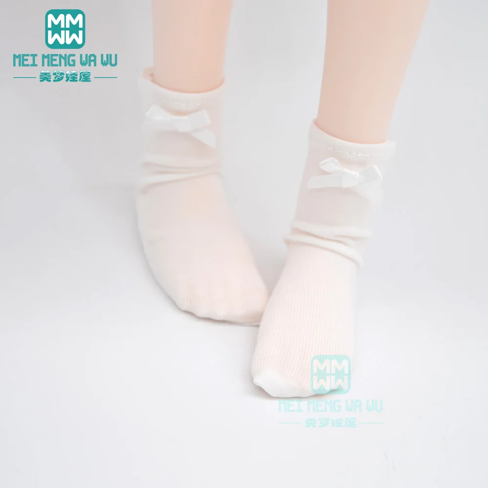 BJD--002--3