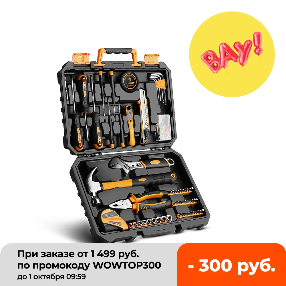 набор инструментов авто DEKO 100 шт. для ремонта автомобиля с измерительной лентой