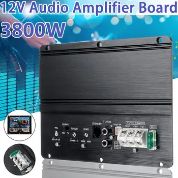 

12V Car Stereo Amplifier 2 Channel Aluminum Amp Audio Auto Bass Speaker Amplifier Subwoofer Surround Sound Amplifier 14.5*18.5cm
