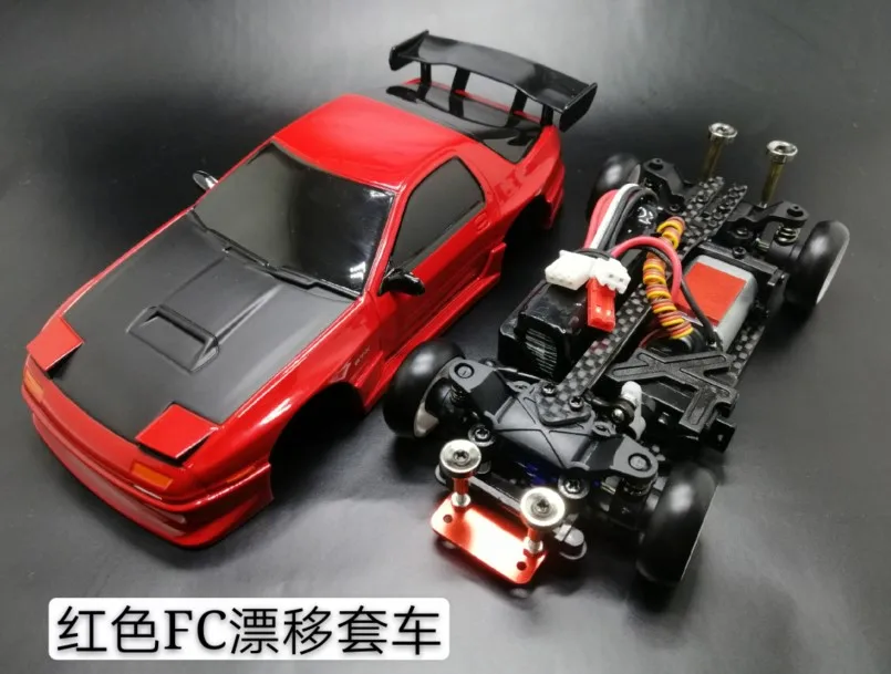 

RC Professional Induction Drift Mosquito Vehicle MINI-Q6 Drift Mosquito Vehicle DRZ MINI-Z MINI D Mosquito Car Red FC