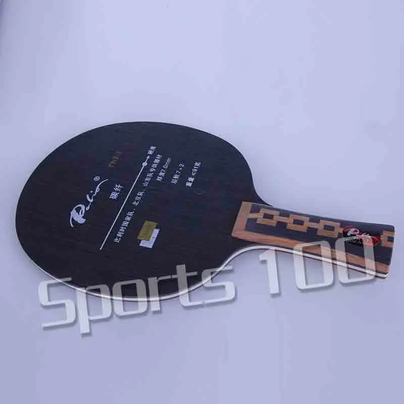 

Palio TNT-1 (TNT1) TNT 1 7 Wood+4 carbon Table Tennis Blade for PingPong Racket