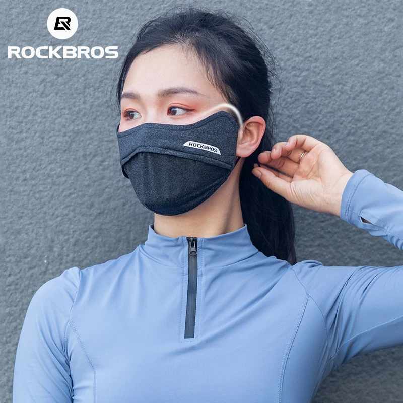 Маска ROCKBROS велосипедная многоразовая для мужчин и женщин дышащая моющаяся маска