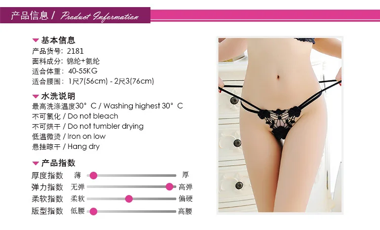 8575821607_236062332