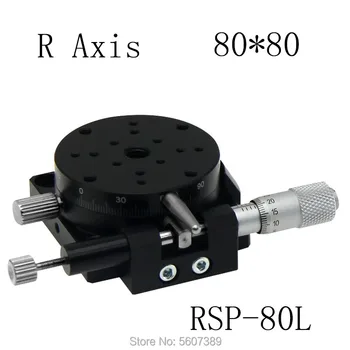 

RSP80-L R Axis 80MM 3.2" Manual 360 degree Heavy Load Rotary sliding table Micrometer Precision Adjust Angle Platform Optical
