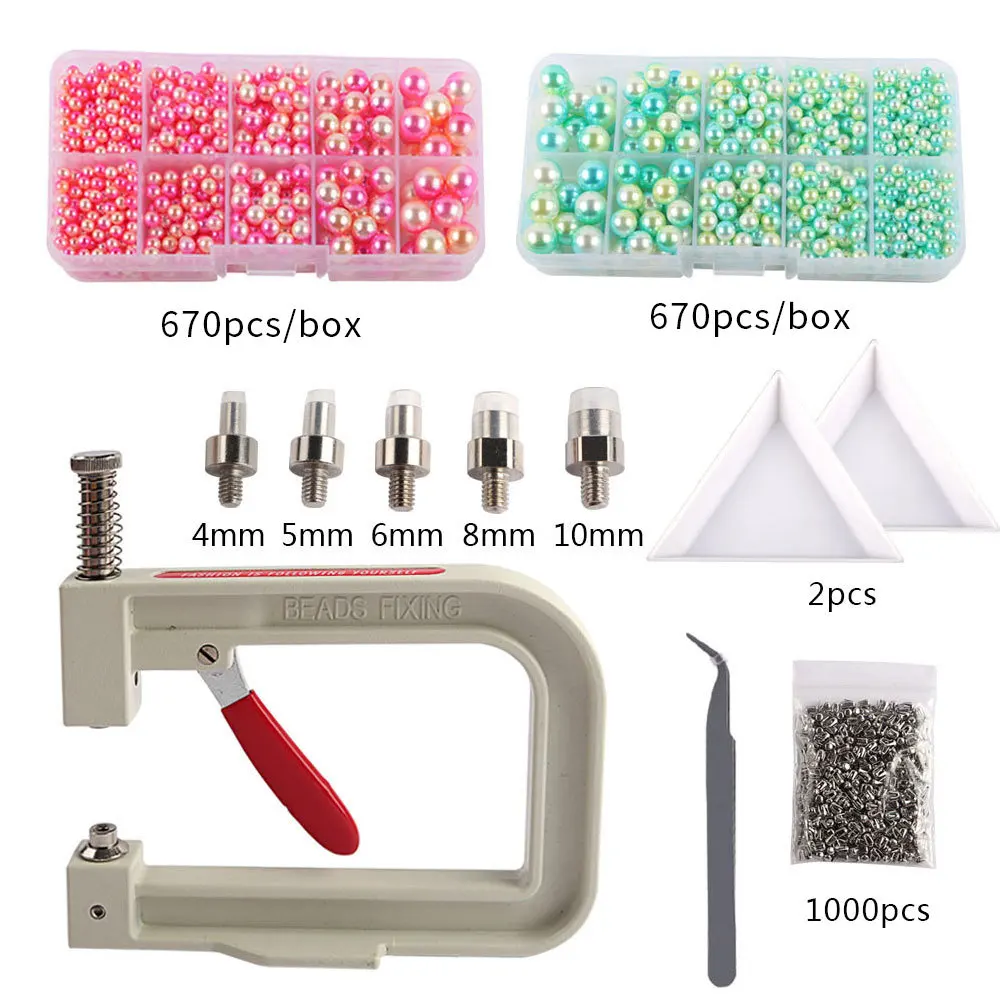 Imitation ABS Pearl Bead Nailing Hole Free Ball Claw Nail Set DIY Portable Handmade Press Manual Drilling Machine For Clothes