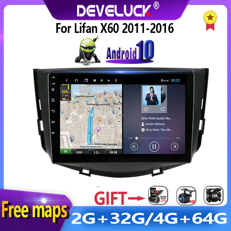 Автомагнитола на Android 10 0 для Lifan X60 X 60 2011-2016 2 din стерео GPS-навигация carplay