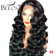 Beeos 13*6 парик из человеческих волос на кружеве 250 плотность предварительно выщипанные натуральные волосы отбеленные узлы 13x6 глубокая часть парик Remy глубокая часть