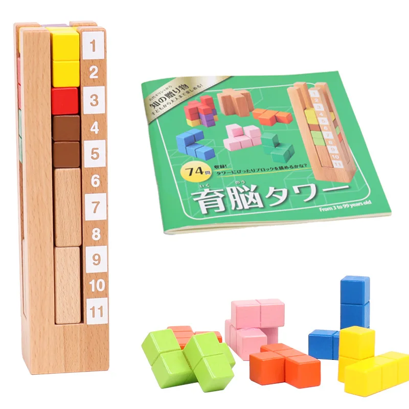 

Fertility Brain Tower Children Assembling Building Blocks Educational Toy Russia Square Educational Game Intelligence 0.61