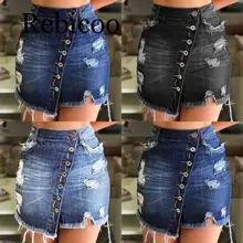 Женская юбка с открытым бедром джинсовая мини-юбка высокая посадка на пуговице юбка
