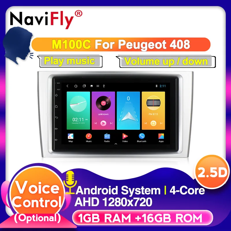 7‘’ Car Multimedia player Android for Peugeot 408 308 video DSP 4G LTE 8 core WIFI GPS Navigation carplay radio stereo 2din |