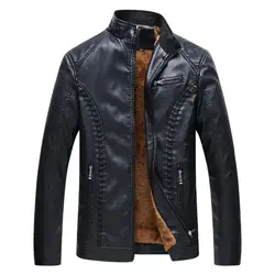 URBANFIND 2018 новые зимние мужские мотоциклетные теплые кожаные куртки модные брендовые мужские флисовые однотонные кожаные куртки