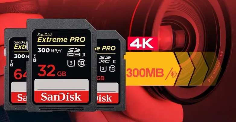 SanDisk Экстремальная скорость 64 Гб UHS-ll SD карта памяти 128G камера карта памяти флэш-карта 300 МБ/с./с 32 Гб UHS-II чтение 300 м
