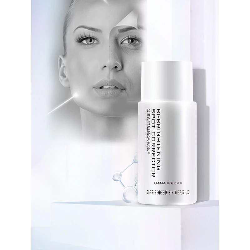pigmentation brightening cream