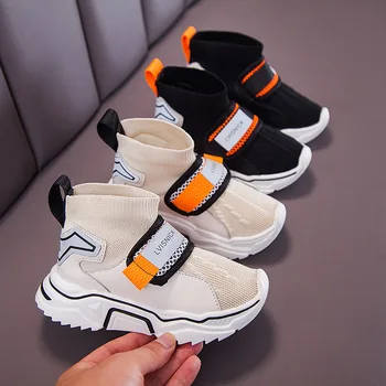 

2020Spring and autumn children's sports shoes boys and girls mesh knit breathable running shoes children's wild casual shoes
