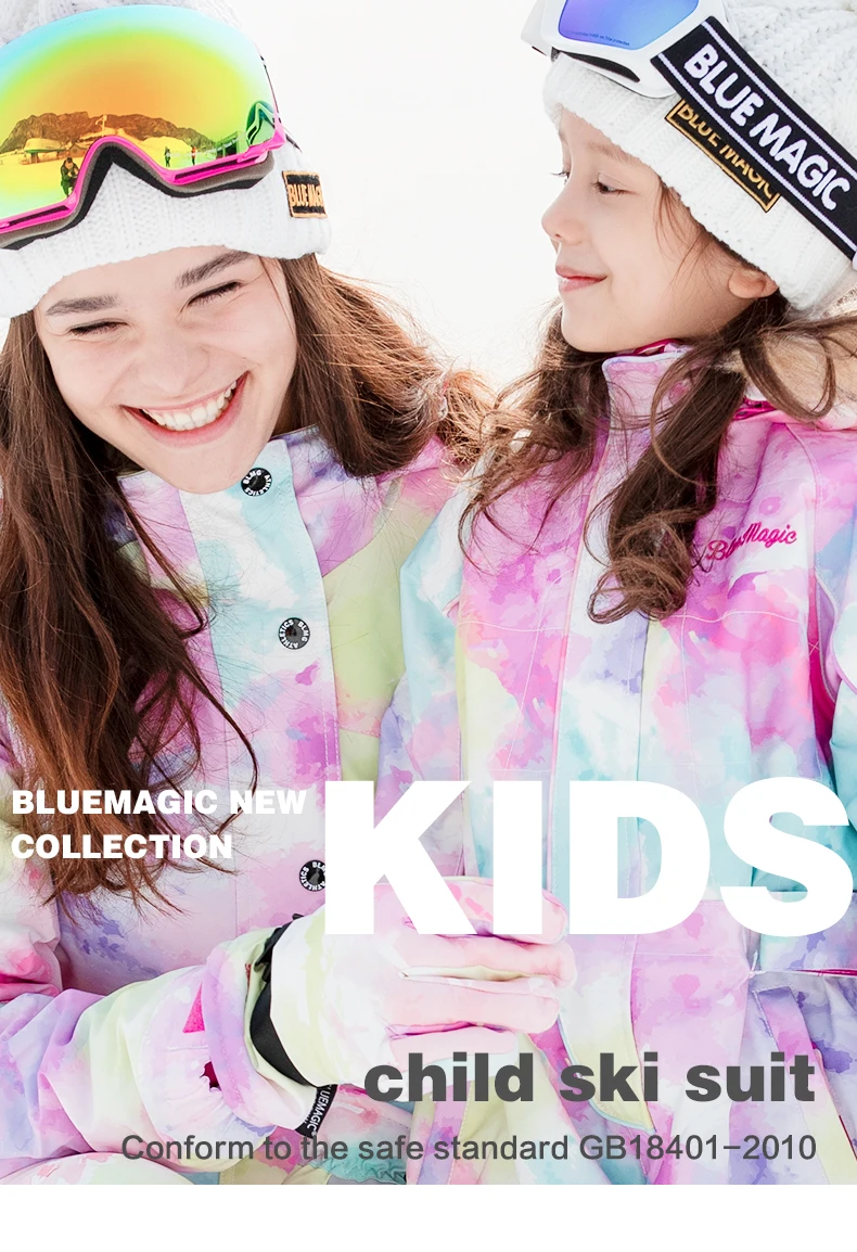 儿童滑雪服主链接english版_01