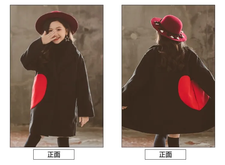 От 3 до 12 лет шерстяное пальто для девочек; зимняя детская модная длинная куртка с сердечками; детский плащ в стиле пэчворк для девочек; ветровка с двойной грудью