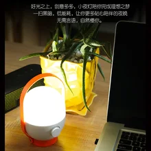 Походный фонарь светодиодный бытовой аварийный дикий открытый светильник ing ручной перезаряжаемый портативный подвесной светильник-палатка