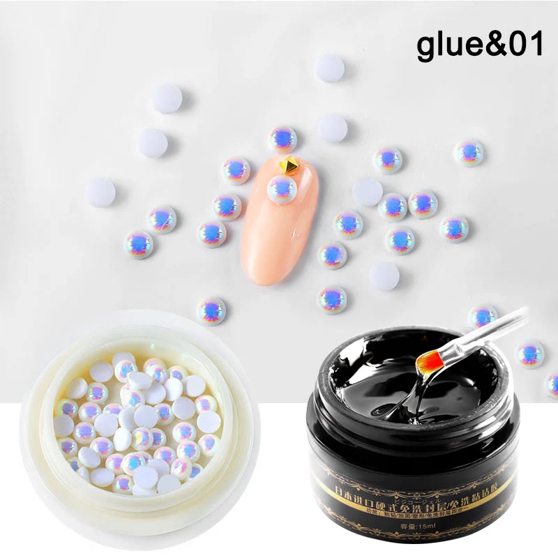 Жесткий не моющийся верхний слой гель стойкий поли гель для ногтей быстрое наращивание с жемчугом YUF99