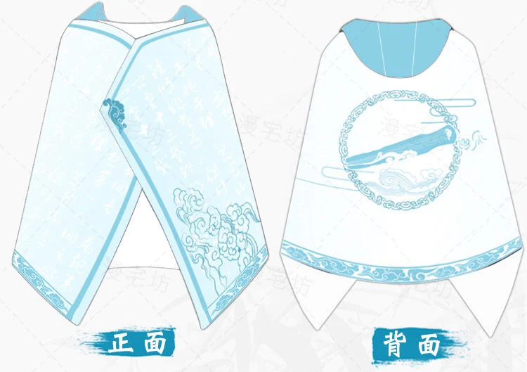 微信图片_20200313155136
