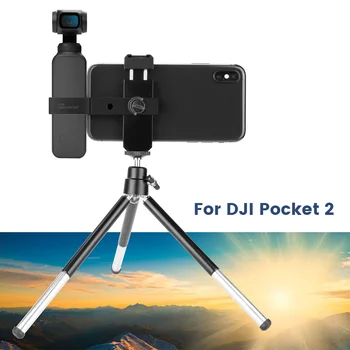 

For DJI Osmo Pocket 2 Phone Mount Folding Tripod 1/4" Uniersal interface For OSMO Pocket Camera Accessories