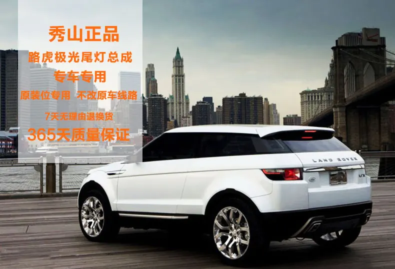 BeingWins автомобильный Стайлинг для Land Rover Evoque задняя фара 2012- для Evoque задний фонарь выделенная светодиодная задняя подсветка