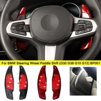 

Car styling Real Carbon Fiber Steering Wheel Shift Paddles Extension For BMW New 5 series G30 G38 7 series G10 G12