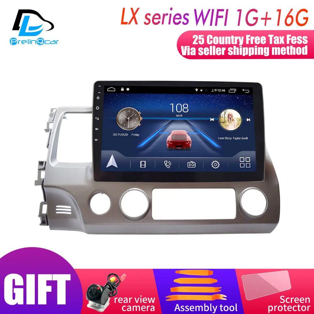 4G Lte Android 9,0 gps Мультимедийная навигационная система для Honda Civic 2006-2012 лет автомобильный dvd-плеер Подушка монитор подголовник радио - Цвет: LX player 1G16G