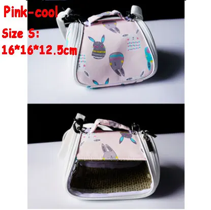Pink-cool S