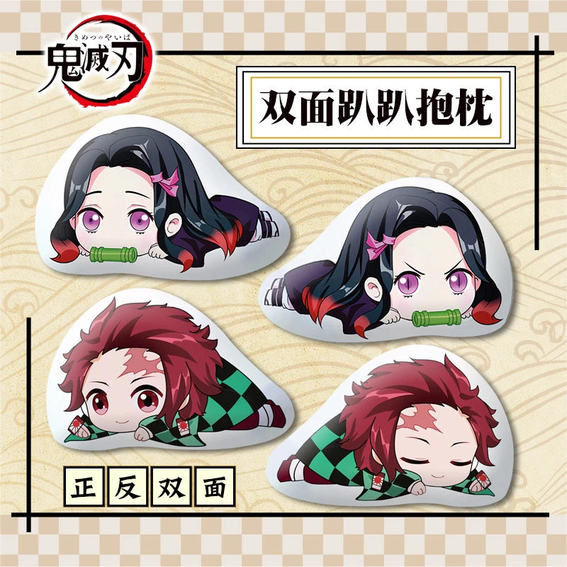 

1pc Anime Demon Slayer: Kimetsu no Yaiba Cartoon Kamado Nezuko Two-sided Printed Throw Pillow Cushion for Girl Boy Doll Toy