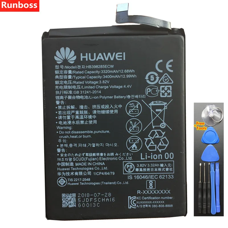 Аккумулятор 3400 мАч HB396285ECW для huawei P Smart()/Enjoy 9 S/POT-LX1/POT-LX3/POT-AL00/POT-AL00a+ Инструменты