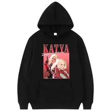 Engraçado katya zamolodchikova 90s clássico vintage sexy masculino feminino retro impressão gráfica hoodie das mulheres hoodies soltos mulher tamanho da ue topos