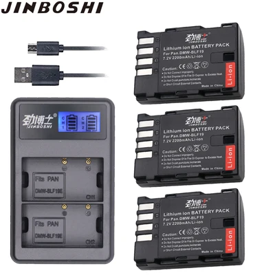 3X B and Charger 4 шт. DMW-BLF19 DMW-BLF19E DMWBLF19E ДМВ BLF19PP ДМВ BLF19 BLF19E Батарея пакеты для цифрового фотоаппарата Panasonic Lumix DMC-GH3 DMC GH3 GH4 GH5 G9 - Цвет: 3X B and Charger