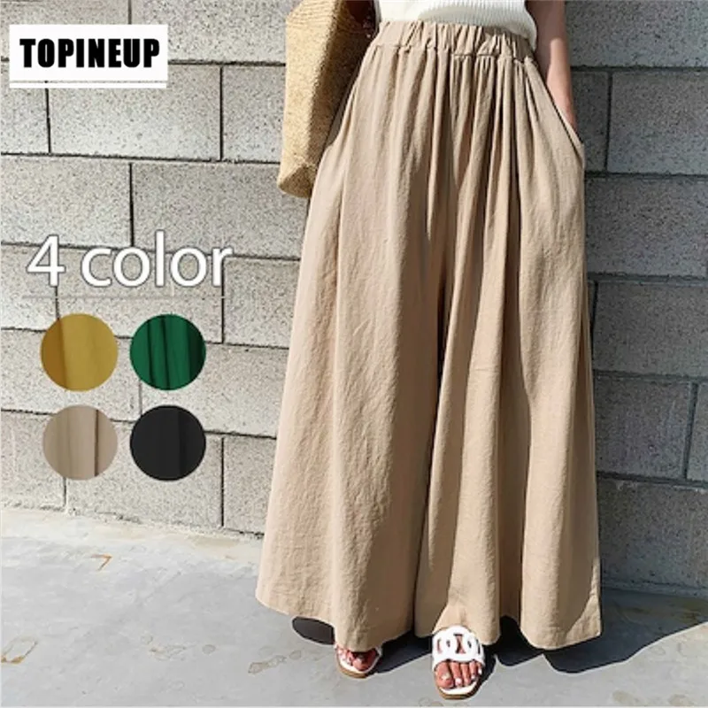 

Casual Cotton Linen High Waist Straight Pants for Women Wide Leg Capris Trouser Spring Summer Ankle-length Pants Female