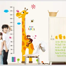 AY9092 Жираф Наклейки для измерения роста мультфильм детская комната Спальня украшение измеренная высота самоклеющиеся съемные наклейки на стену
