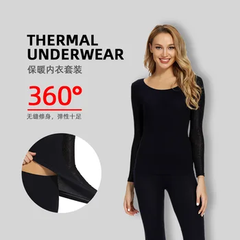 

Modal Slim-fit Thermal Underwear Seamless High-elastic Thermal Underwear Set Autumn Clothes Long Trousers Bottoming Shirt Suit