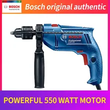 Bosch GSB550 Высококачественная электрическая дрель Бытовая Ударная дрель многофункциональная отвертка Электрический инструмент ручная дрель