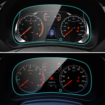 

Car Instrument Panel Screen Protector For Haval H5 2010-2018 Auto Interior Anti Scratch Speedometer Protective Film Accessories