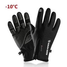 Зимние теплые лыжные перчатки для мужчин, женщин и детей, флисовые теплые перчатки для сенсорного экрана, для холодной погоды, для улицы, ветрозащитные, противоскользящие, Новинка