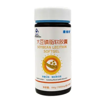 

Kangweixin Soybean Phospholipid Soft Capsule 100 Tablets Wholesale