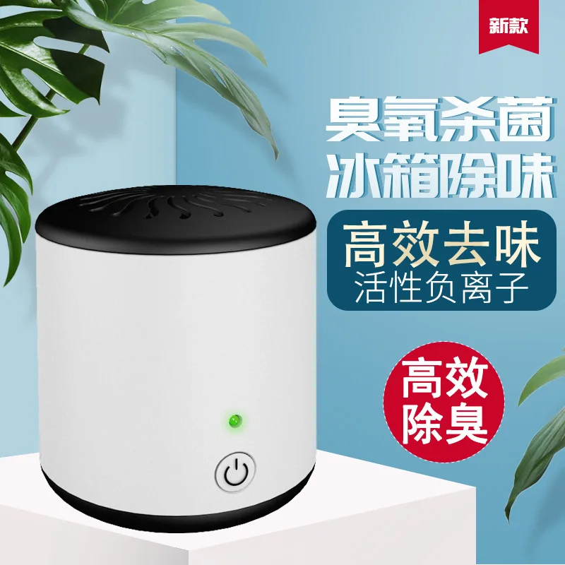 

2019 New Style Air Cleaner Domestic Refrigerator Deodoriser Ozone Air Sterilizer Active Oxygen in Addition to wei bao