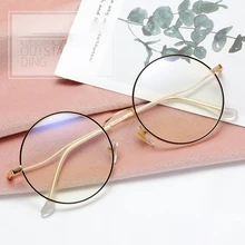 Анти-синий светильник, круглые прозрачные очки без оправы для очков по рецепту, женские ретро мужские очки для компьютера 54 мм