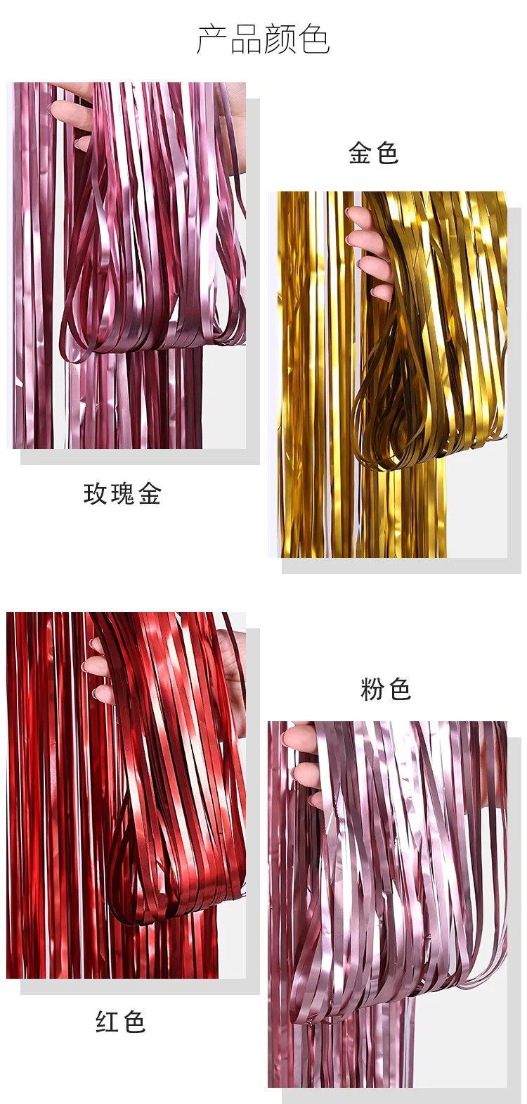 11006005210_1104795737