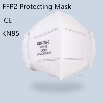 

FFP2 Mouth Face Mask Folded Anti Dust Respirator Headband Breathing Health Daily Protection White Mask In Stock Women Men