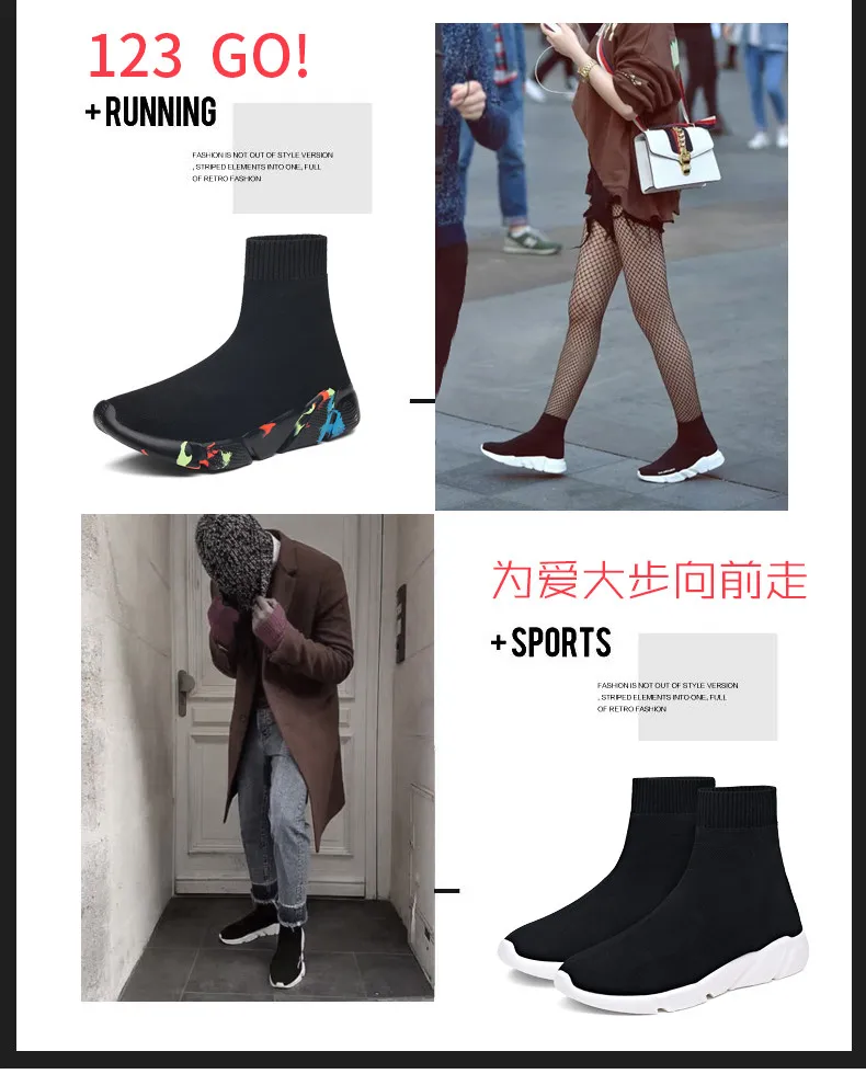 Дышащая пара носков; модная мужская повседневная обувь; Chaussures Homme; лоферы; мужские удобные кроссовки; мужская обувь