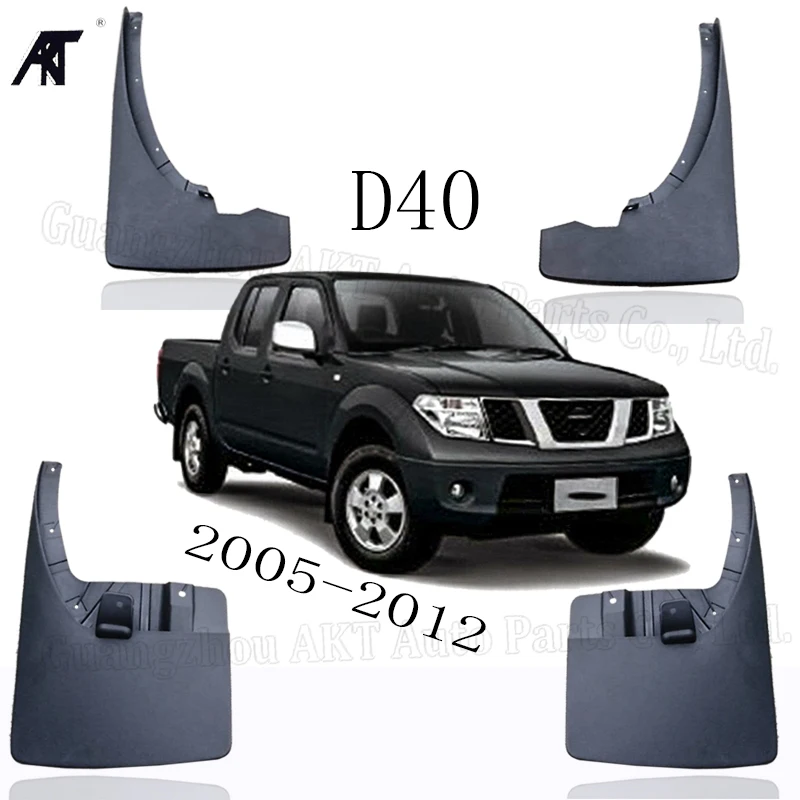 Черные передние и задние брызговики для Nissan navara d40 np300 2005-2012 | Автомобили мотоциклы