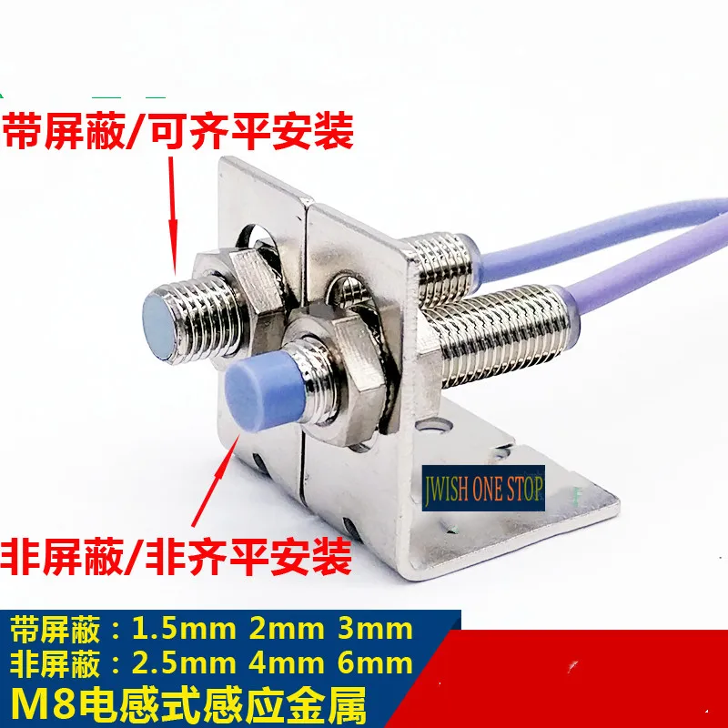 M8 Metalsensing Npn/pnp Threewire Normally Open Normally Closed