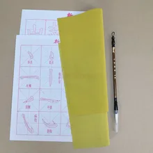 Magia água escrita pano gridded notebook esteira praticando caligrafia chinesa