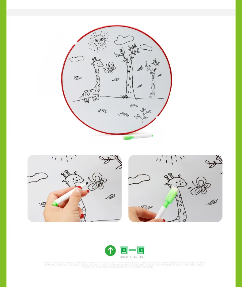 Children Magnetic Pen Wielding Maze Jigsaw Puzzle Make-up-in-Oceans House Manual Educational Early Childhood Wooden Toys