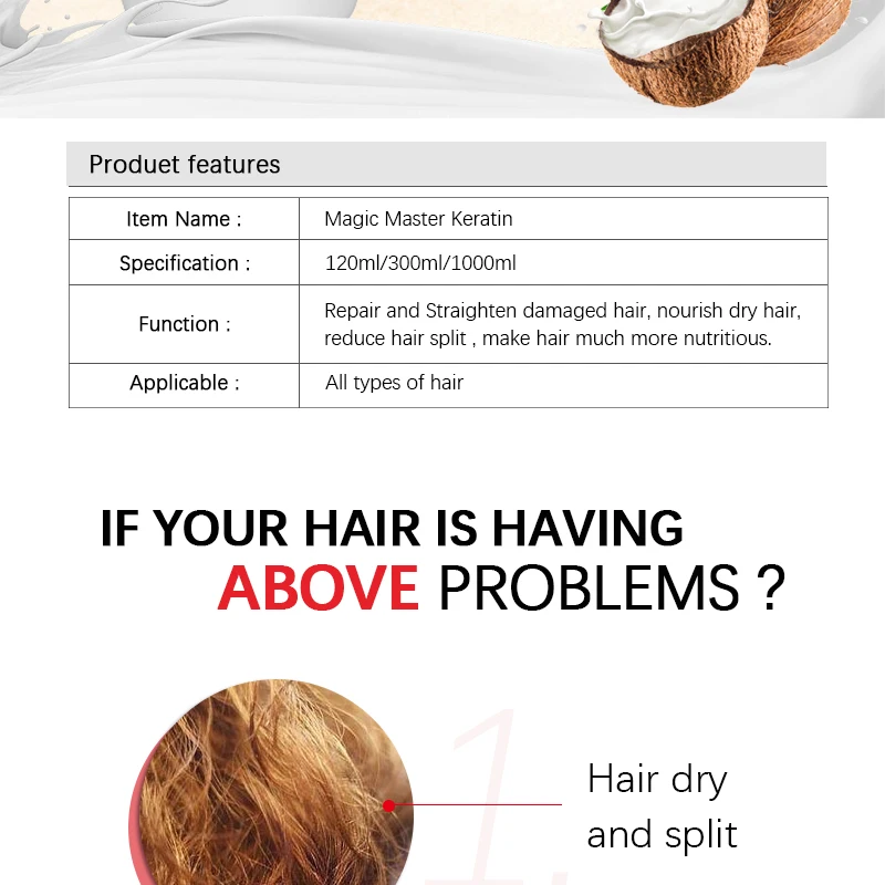 1000 мл магический мастер кератин ремонт волос лечение без формальдегида Уход за волосами витамины продукт+ 300 мл очищающий шампунь
