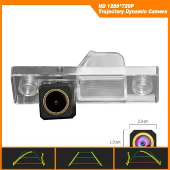 

HD 1280x720p Golden Camera Trajectory Dynamic Parking Line for Chevy Chevrolet Lova Aveo Epica Captiva Cruze LaCrosse Lova SPARK